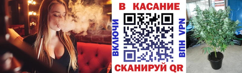 Амфетамин Балаково