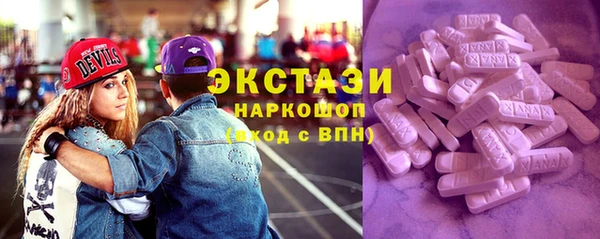 эйфоретик Алексин