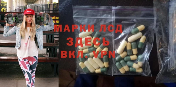 наркотики Алзамай