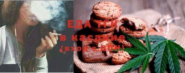 ALPHA PVP Алексеевка