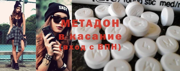 эйфоретик Алексин
