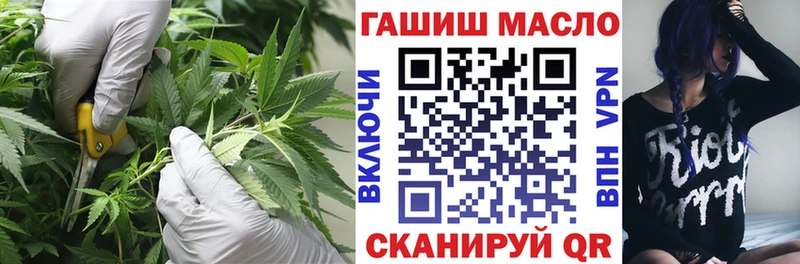 ТГК Wax  где найти   KRAKEN сайт  Балаково 